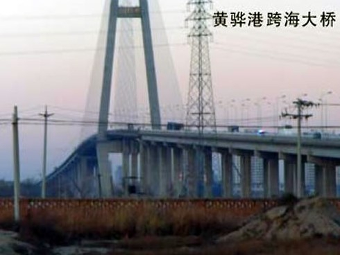 西乌珠穆沁注浆管小导管管棚管应用案例